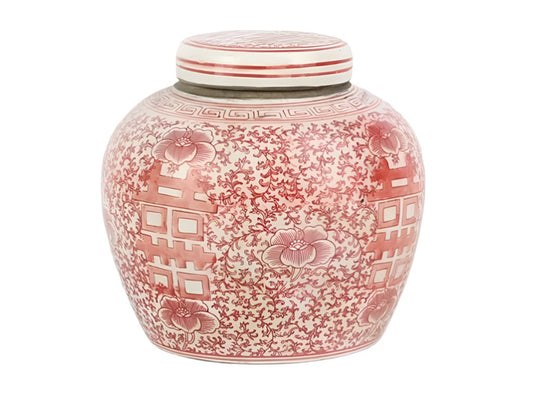 Orange Double Happiness Flat Top Ginger Jar